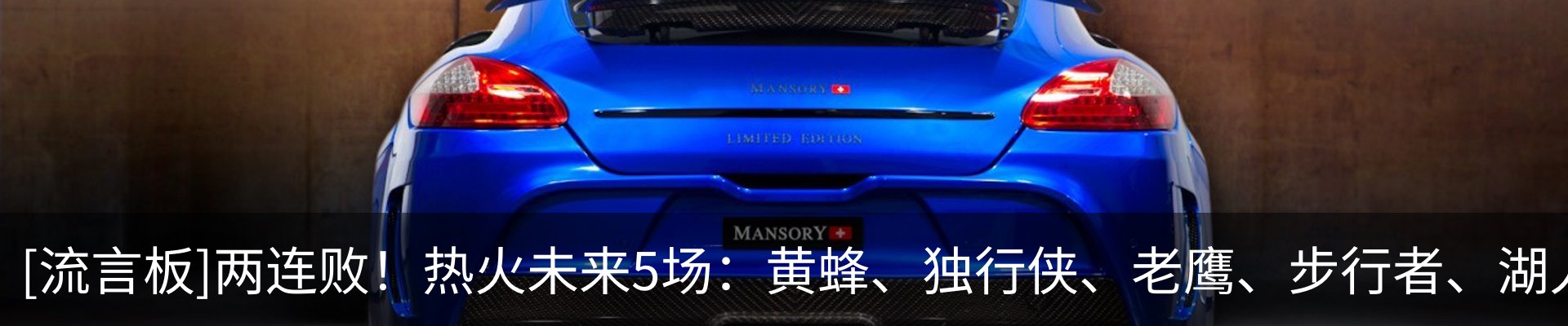 最新动态